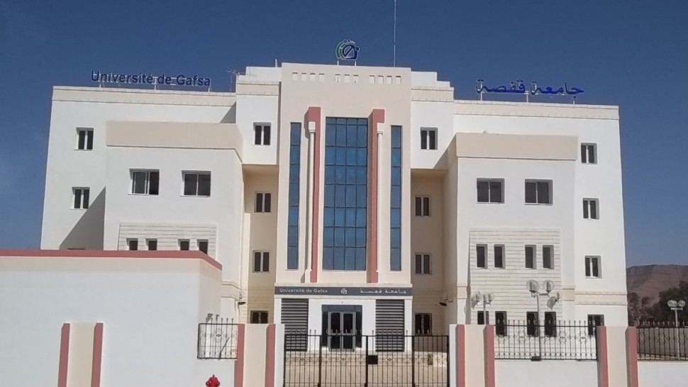 جامعة قفصة تتحصل على شهادة الجودة العالمية ايزو 9001