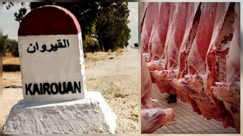 القيروان.. دراسة إحداث مسلخ بلدي مشترك بين نصرالله ومنزل المهيري