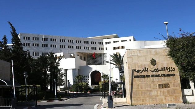 وزارة الشؤون الخارجية تفتح مناظرة خارجية لانتداب 6 متصرفين في الوثائق والأرشيف