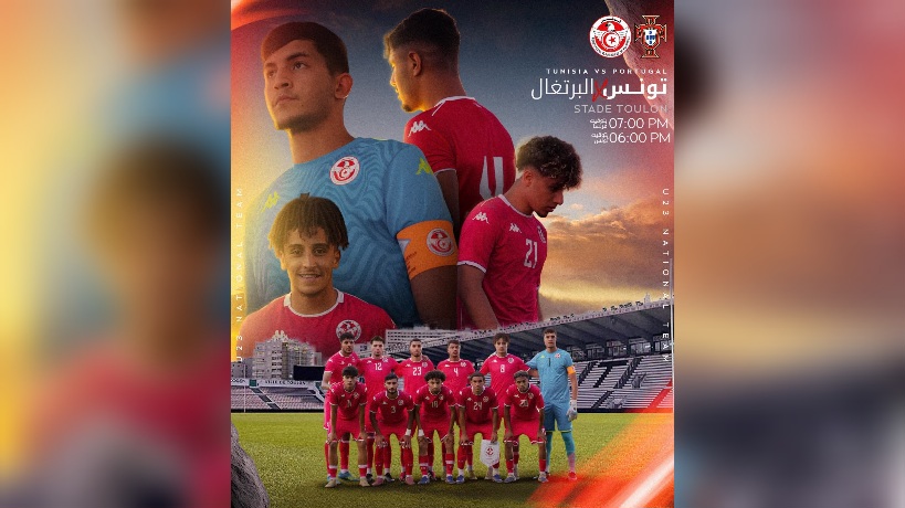 بطولة تولون الدولية لكرة القدم..    المنتخب الأولمبي يواجه اليوم نظيره البرتغالي 