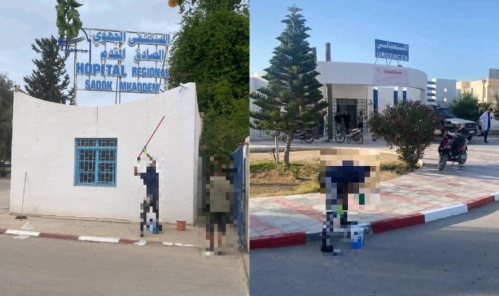  العقوبات البديلة في خدمة المستشفى الجهوي الصادق مقدم بجربة