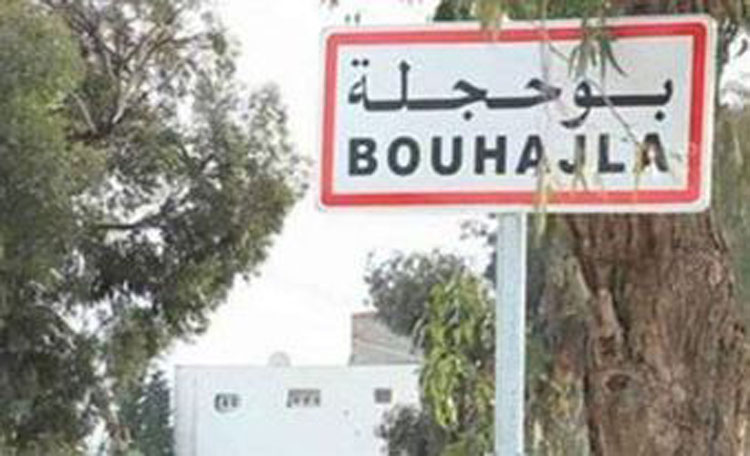 بوحجلة.. إصابة شخصين في حادث مرور بمنطقة بئر مسكين