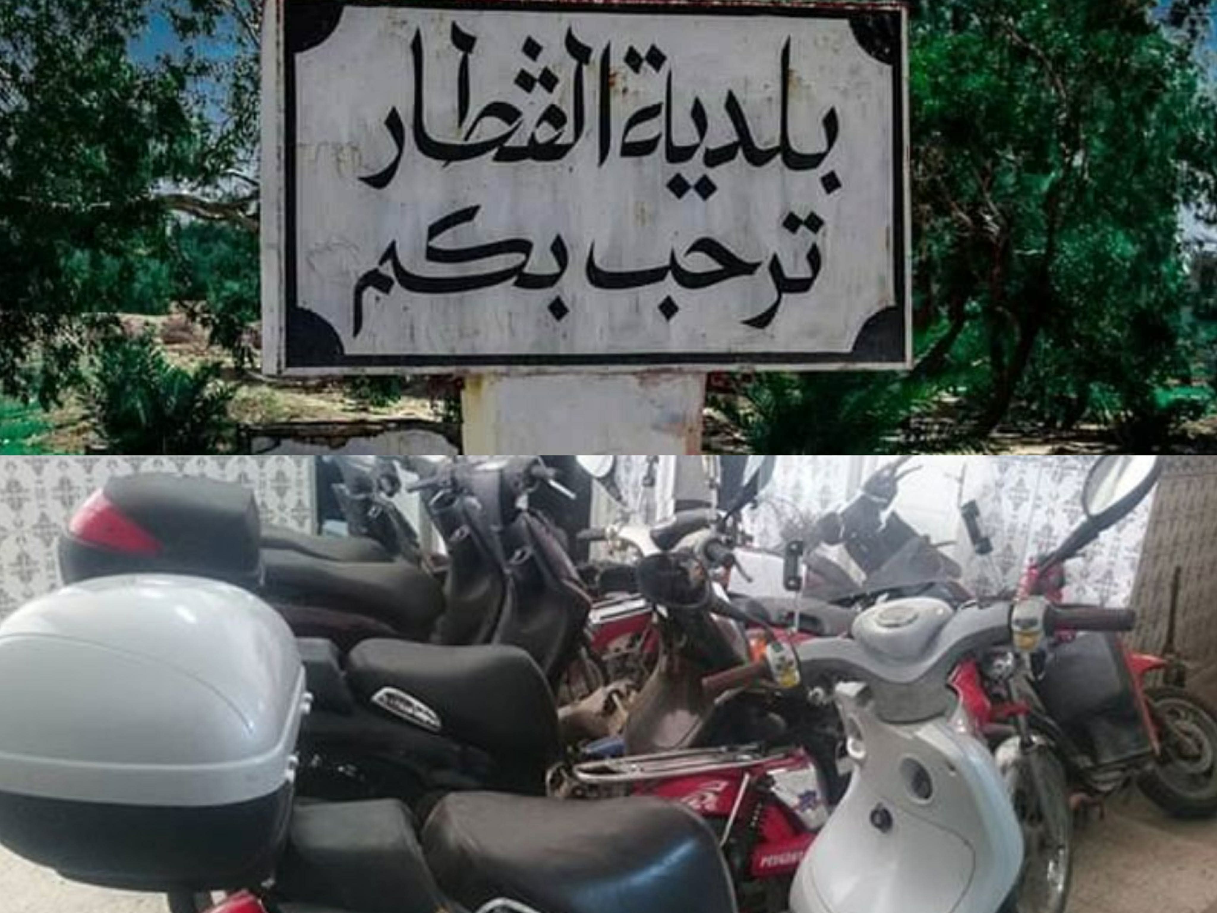القطار.. إيقافات وحجوزات في حملة أمنية واسعة