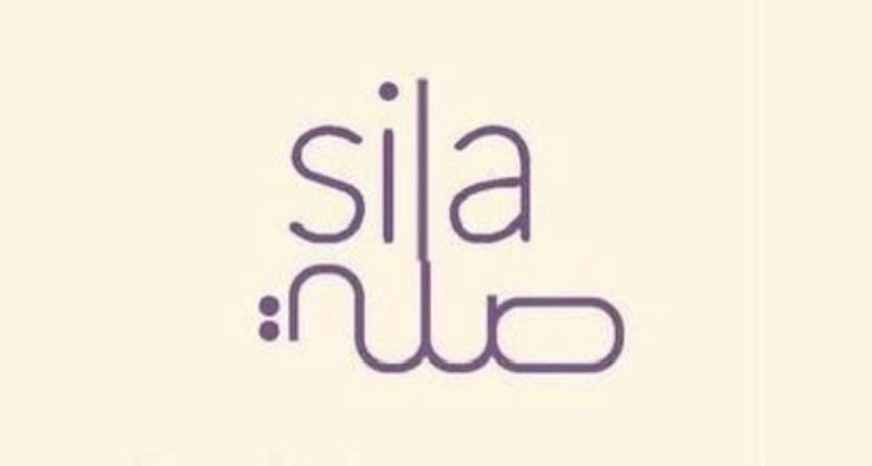 تونس تحتضن ندوة دولية لاعداد أول بروتوكول وطني للتكفل الطبي والقضائي والنفسي بضحايا العنف الجنسي