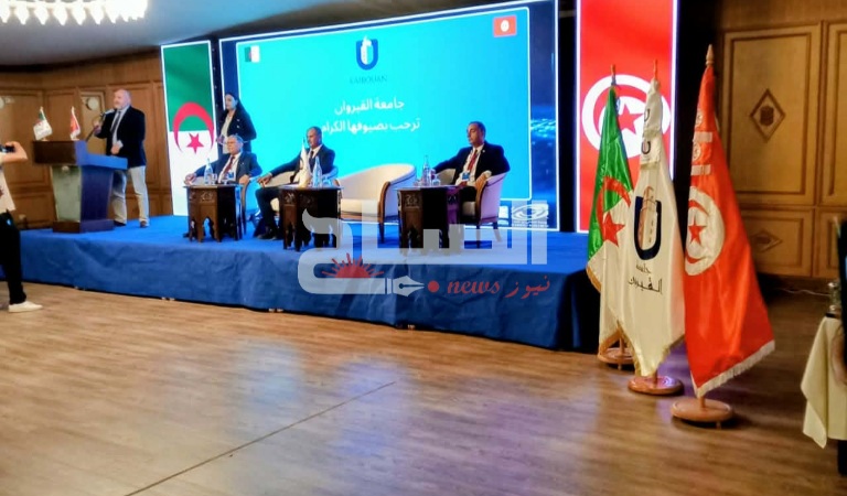 القيروان تحتضن الملتقى الثامن للجامعات الحدودية التونسية الجزائرية: الذكاء الاصطناعي في صلب رهانات التعليم العالي