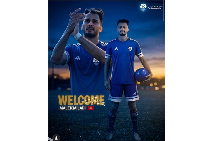 مالك الميلادي ينتقل إلى الميناء العراقي 