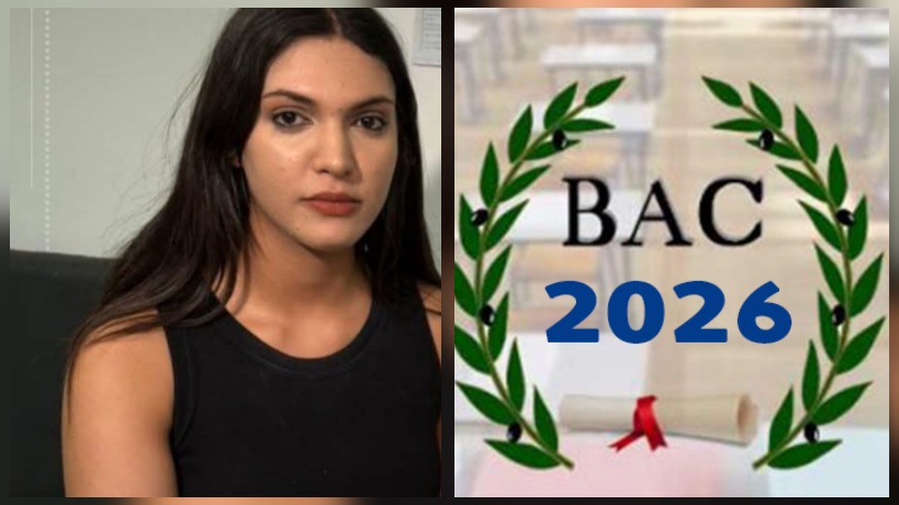 بكالوريا 2026.. التلميذة ياسمين اليعقوبي تحقق أعلى معدل وطني بـ20.01