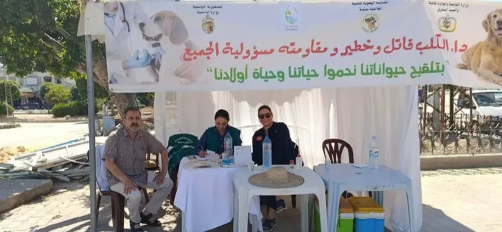 وادي الليل/منوبة.. حملة تلقيح مجانية ضد داء الكلب 