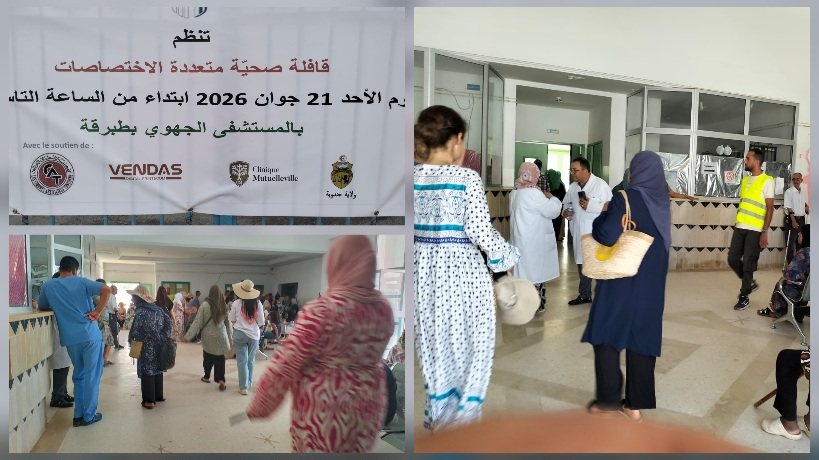 تحت شعار "الصحة للجميع".. قافلة صحية متعددة الاختصاصات بطبرقة 