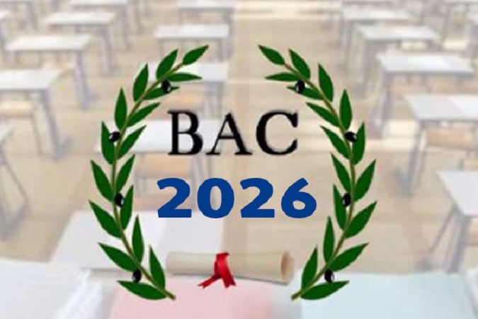    الدورة الرئيسية لباكالوريا 2026..   سليانة والكاف وجندوبة يحصدون المراتب الأولى في أفضل معدلات الناجحين.. واستمرار التفاوت بين الشعب والجهات   
