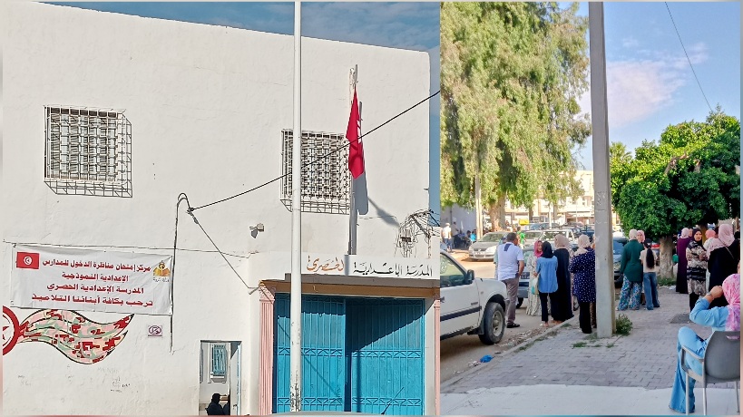 القيروان.. تواصل اختبارات "السيزيام" وسط حضور مكثف للأولياء في اليوم الأخير من المناظرة