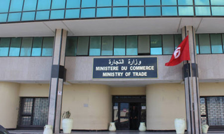 وزارة التجارة تطلق قريبا منصة الكترونية لاصدار شهادات المنشأ لفائدة المتعاملين الاقتصاديين