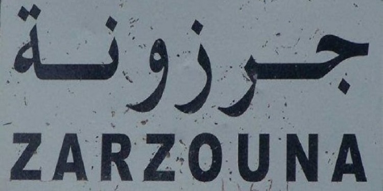 جرزونة.. اليوم بداية استغلال خط الحافلات الشاطئي