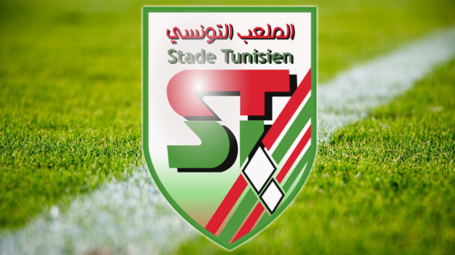 الملعب التونسي..تمديد عقد عاطف الدخيلي 