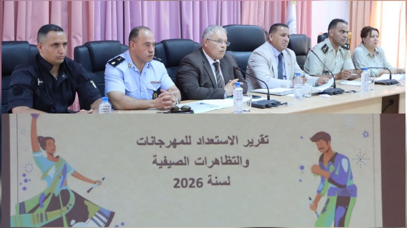 المنستير.. استعدادات لضبط آخر الترتيبات للموسم الثقافي الصيفي 2026