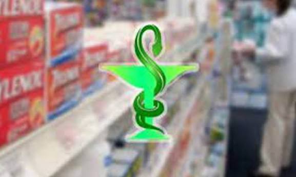 النقابة التونسية لأصحاب الصيدليات الخاصة تؤكد تواصل العمل بنظام الطرف الدافع بالصيدليات المتعاقدة مع صندوق "الكنام"