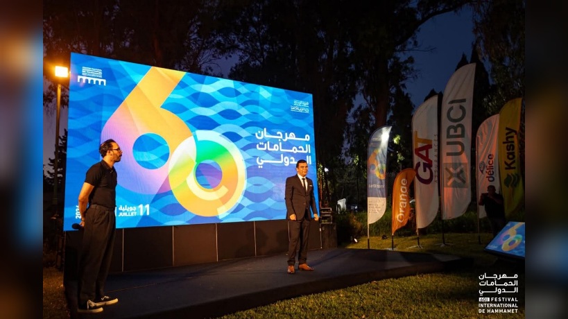 الدورة 60 لمهرجان الحمامات الدولي..  برمجة استثنائية تراهن على العالمية وتحتفي بالمرأة التونسية