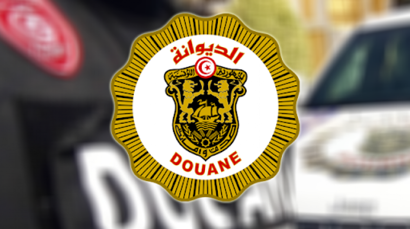 الديوانة تدعو المتدخلين في التجارة والنقل إلى المشاركة في استبيان حول آجال التسريح الديواني