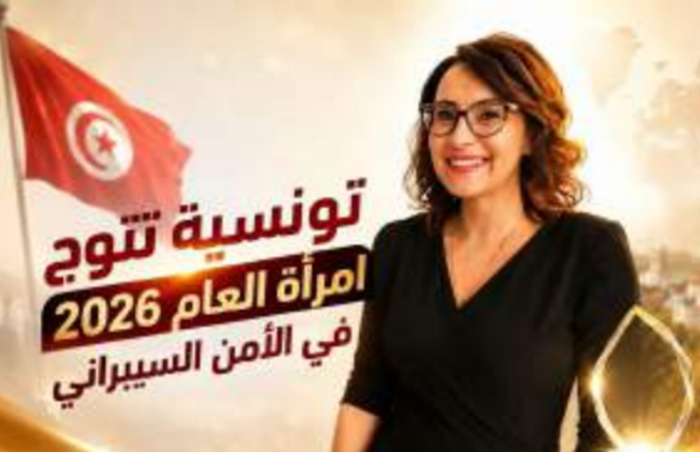رفعن الراية الوطنية في المحافل الدولية .. تتويجات دولية جديدة تعزّز إشعاع المرأة التونسية
