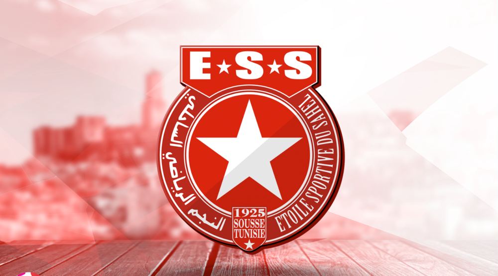 تعيين جديد في النجم الساحلي 