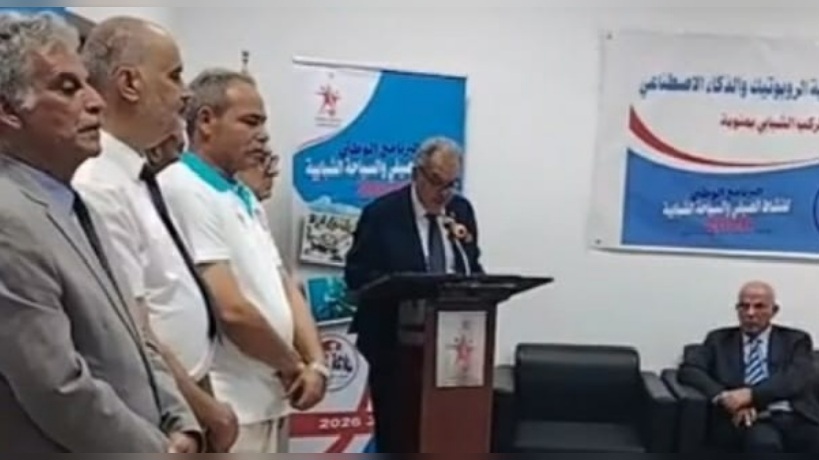 بالمركب الشبابي بمنوبة.. وزير الشباب والرياضة يفتتح برامج الأنشطة الصيفية والسياحة الشبابية