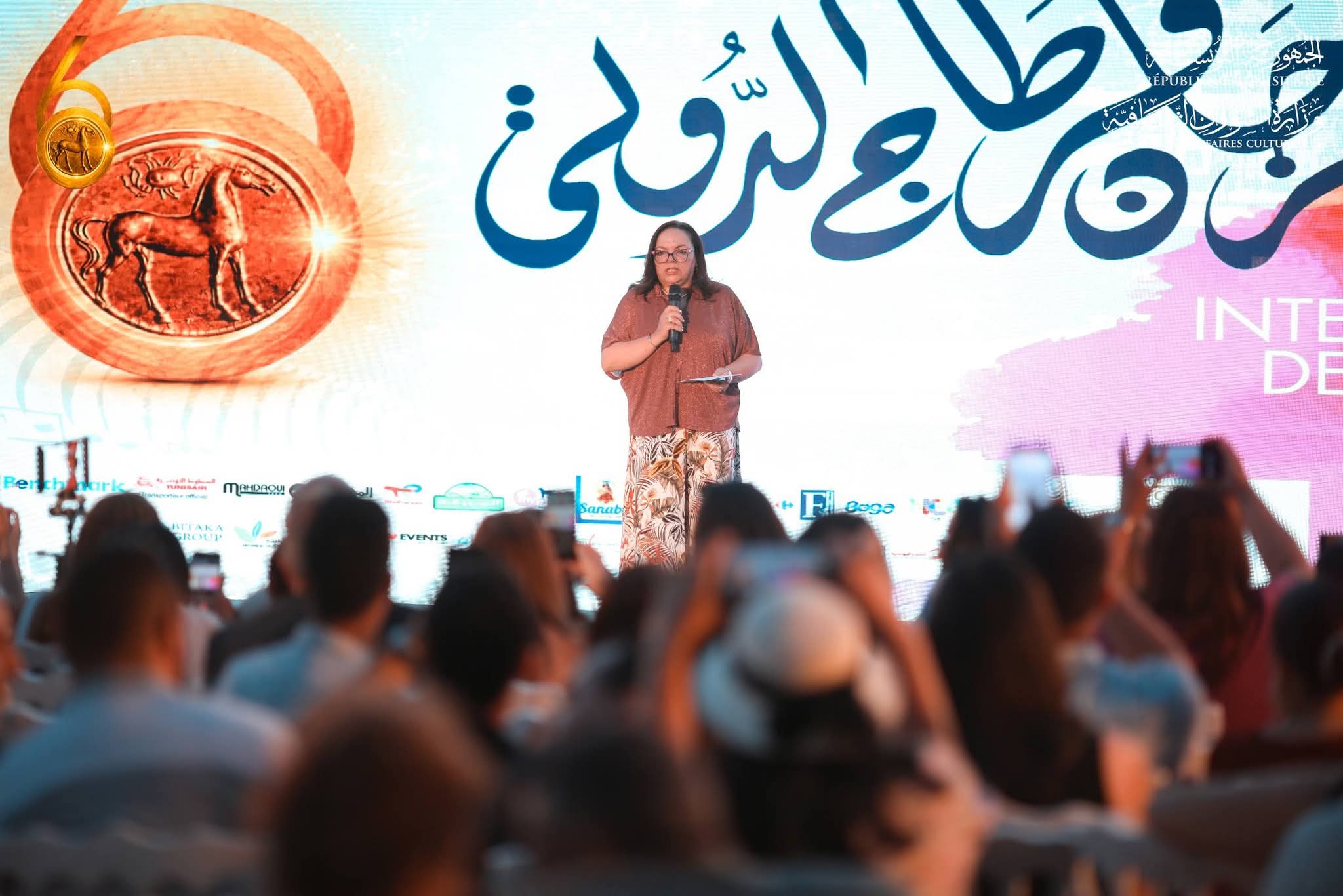 الدورة 60 لمهرجان قرطاج.. بين رهان البرمجة وسجال إليسا والجبالي