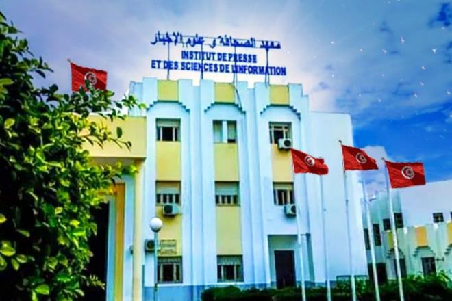 معهد الصحافة وعلوم الأخبار يطلق ماجستيرين مهنيين جديدين بداية السنة الجامعية 2026 -2027