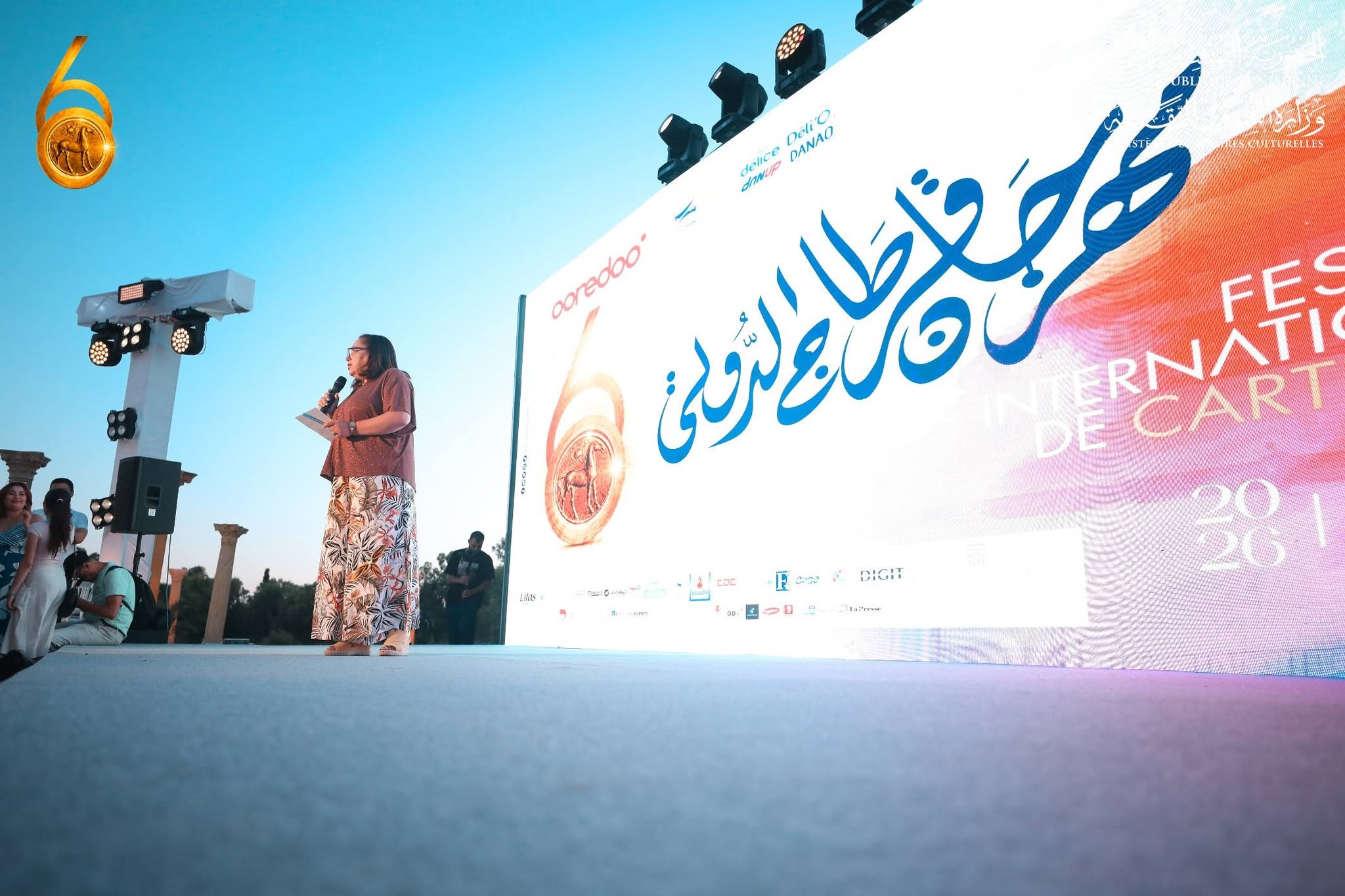 في لقاء إعلامي حول الدورة الستين..  هيئة تنظيم مهرجان قرطاج الدولي تشدد على جودة البرمجة فنيا وثقافيا.. وردود أفعال متباينة حول عروض المهرجان