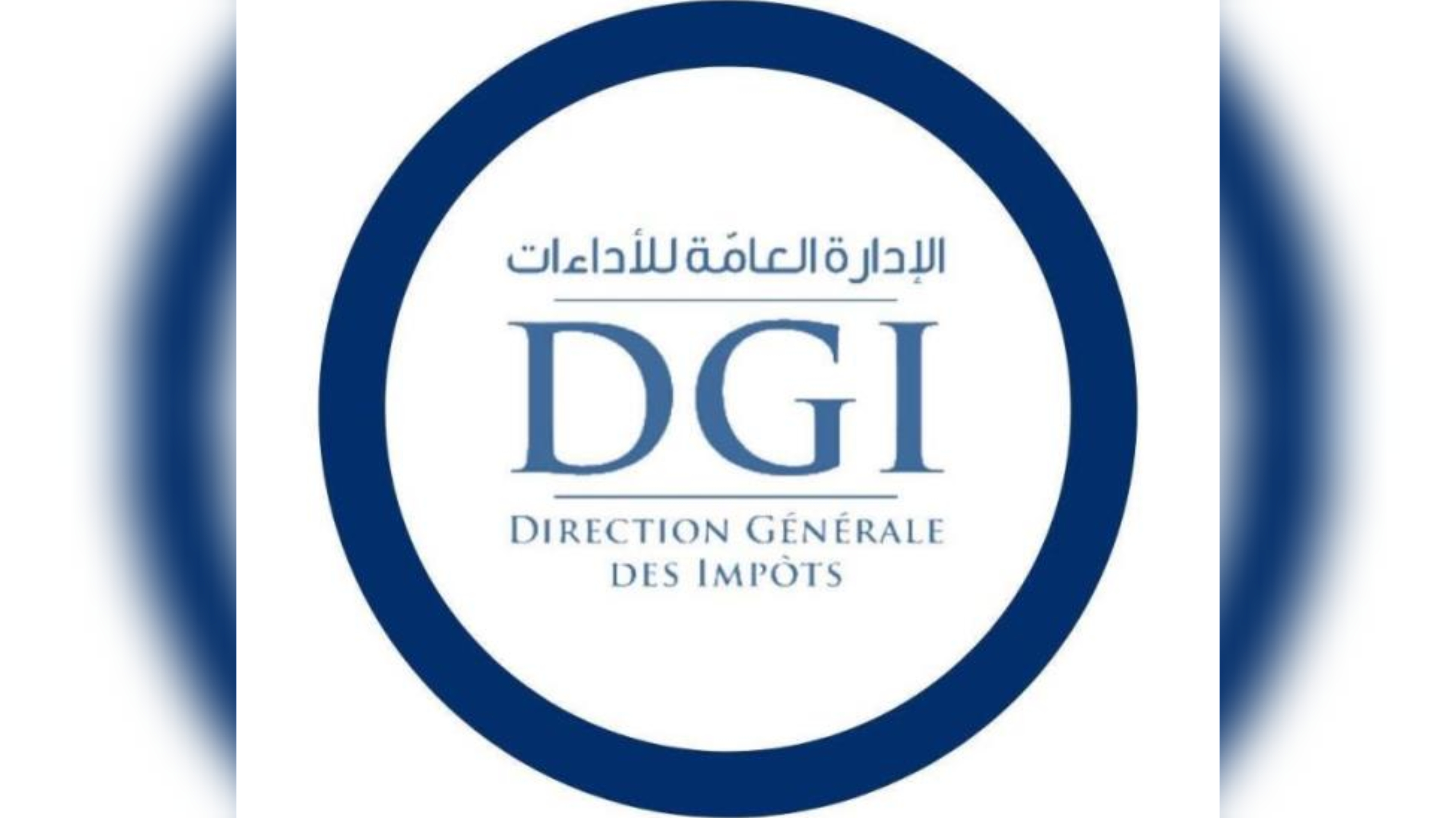 الادارة العامة للاداءات تحذر من تعمد اشخاص انتحال صفة اعوانها لجمع تبرعات مالية بصفة غير قانونية