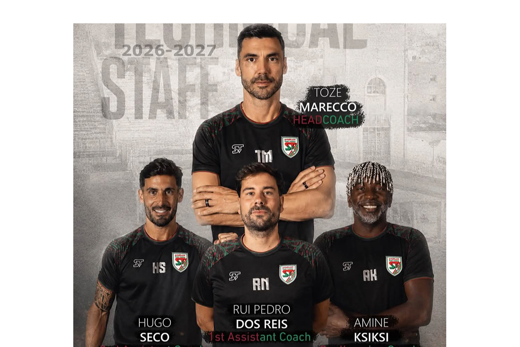 الملعب التونسي يكشف عن تركيبة طاقمه الفني 