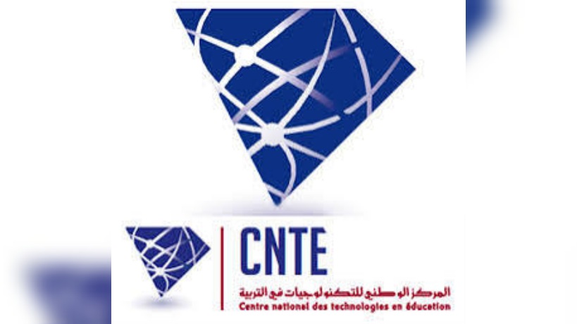 المركز الوطني للتكنولوجيات في التربية يعلن توحيد الخدمات الرقمية بالمدارس الخاصة