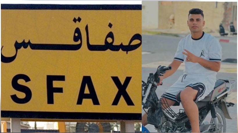 المساترية/صفاقس.. مقتل شاب بطلق ناري 