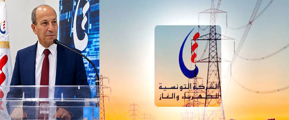 ر م ع "الستاغ" يكشف: هذه أسباب انقطاعات الكهرباء 