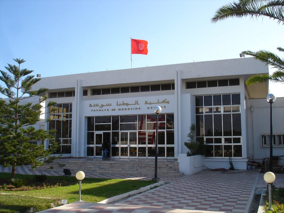 انطلاق الأيام الوطنية للإعلام حول التوجيه الجامعي