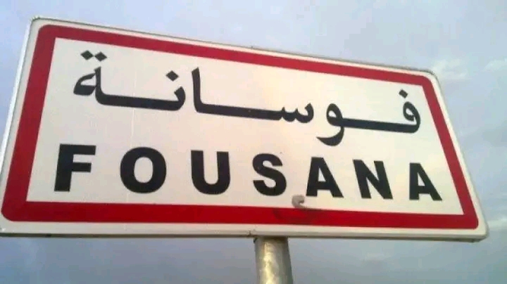 فوسانة.. وفاة امرأة تستعمل آلة تنفس منزلي تزامنا مع انقطاع للتيار الكهربائي 