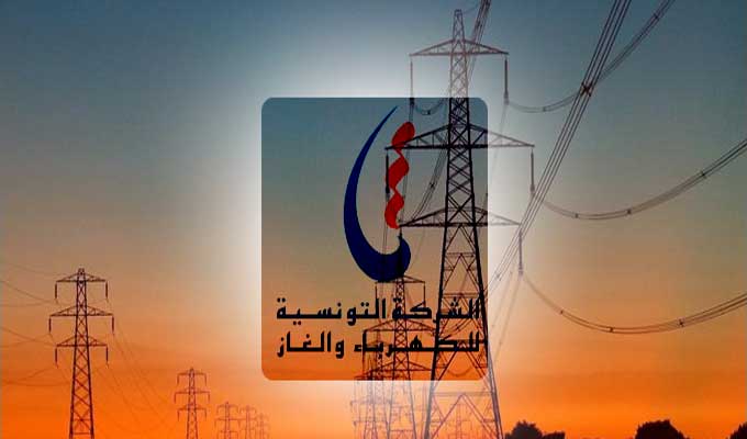 مسؤولة بـ"الستاغ" لـ"الصباح نيوز": القطع الدوري للكهرباء إجراء إجباري ووقائي تجنّبا لـ"البلاك آوت"