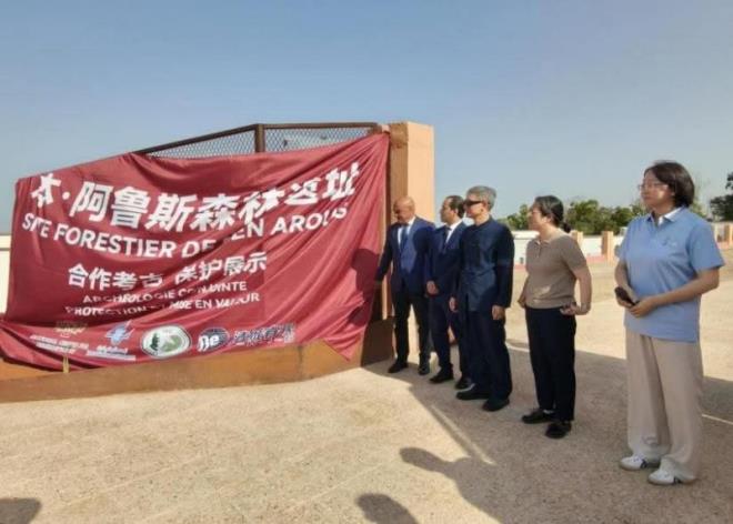  في إطار التعاون التونسي الصيني.. افتتاح الموقع الأثري ببن عروس بعد استكمال مشروع الحفريات والترميم والتثمين