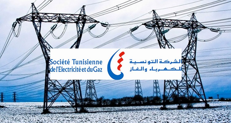 انقطاعات منتظرة للكهرباء غدا الثلاثاء من السادسة صباحا الى منتصف النهار على عدة مناطق من الجمهورية
