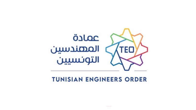 عمادة المهندسين التونسيين تدعو إلى التقيد بالقانون المنظم لمهنة الخبراء في المساحة