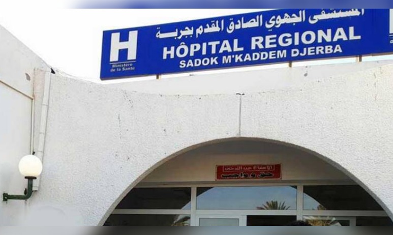 تدخلات بمستشفيات جربة وجرجيس لـ6 اشخاص يشكون ضيقا في التنفس
