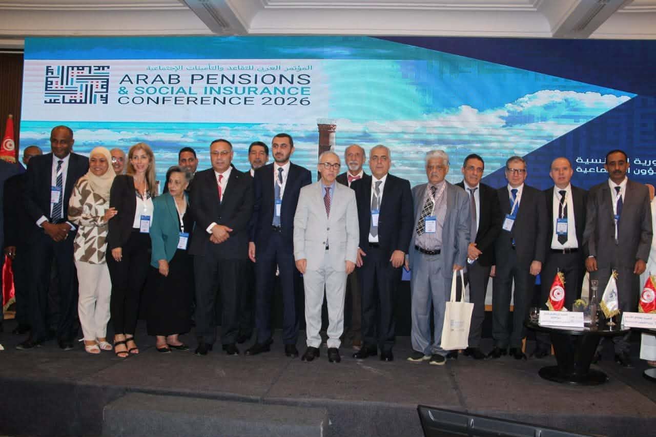 في افتتاح أشغال المؤتمر العربي الثامن للتقاعد والتأمينات الاجتماعية.. وزير الشؤون الاجتماعية يكشف عن قرب استكمال مشروعي قانونين لتأطير العمل عن بعد وتنظيم "اقتصاد المنصات"