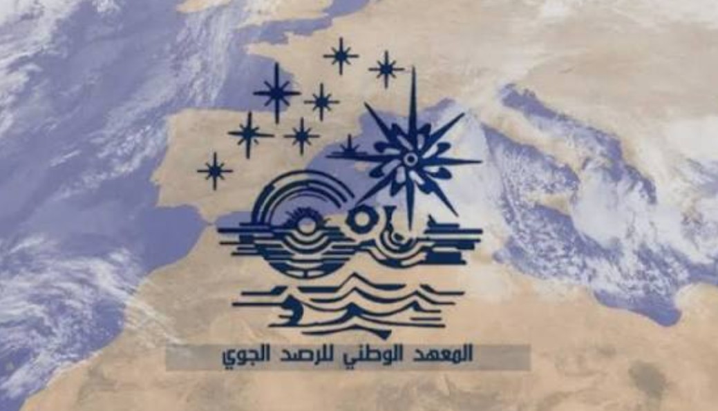  الرصد الجوي: انخفاض درجات الحرارة سيكون ملحوظا من الأسبوع المقبل 
