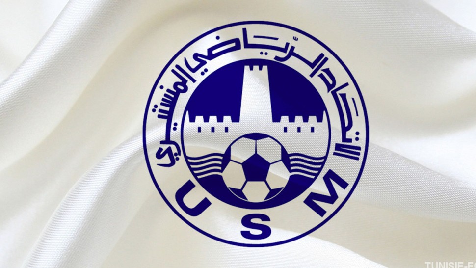 الاتحاد المنستيري: الهيئة المديرة تعدل عن الاستقالة 