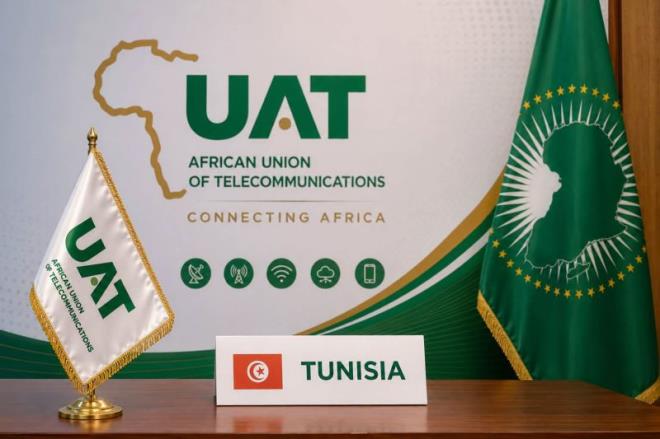 انتخاب تونس لعهدة جديدة بمجلس إدارة الاتحاد الإفريقي للاتصالات