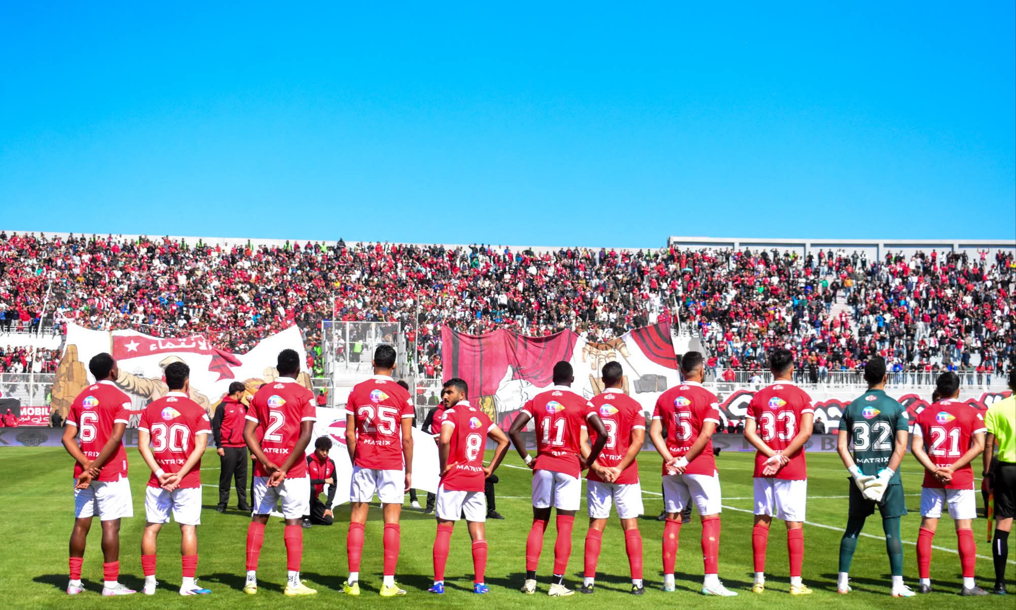 جماهير النجم تساهم بمليارين في حملة فض النزاعات 