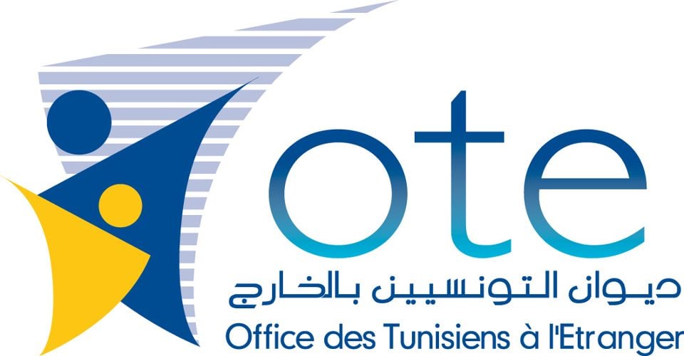 يوم 28 جويلية.. ندوة إقليمية للتونسيين المقيمين بالخارج أصيلي ولايات تونس الكبرى 