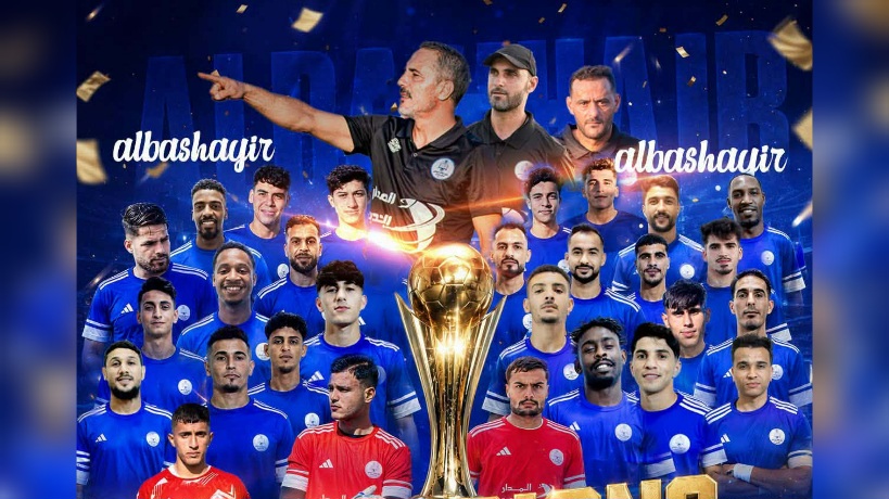 بن سالم يصعد بالبشائر إلى الدوري الليبي الممتاز 