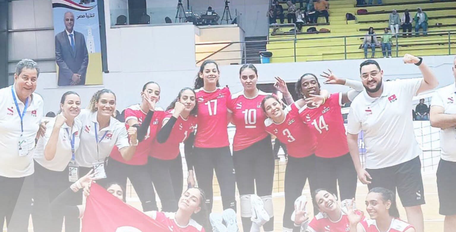 بطولة افريقيا للكرة الطائرة للناشئات: المنتخب الوطني يتوّج باللقب 