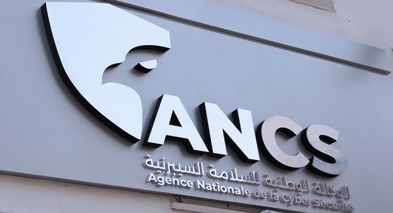 الوكالة الوطنية للسلامة السيبرنية تحذر من رسائل احتيالية تستهدف المعطيات البنكية للمستخدمين