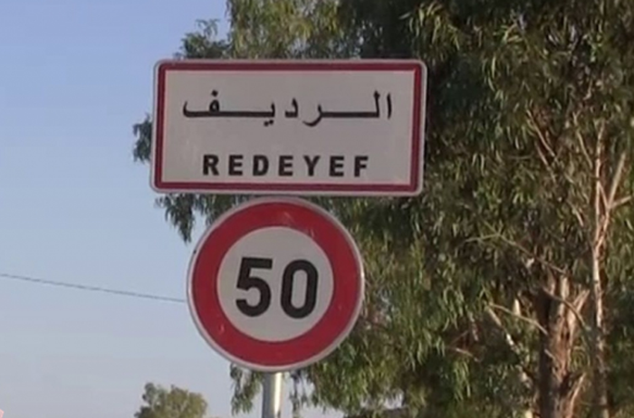 اصابة عونين وحريف بجروح خفيفة جراء اندلاع حريق بمكتب بريد الرديف من ولاية قفصة صباح الجمعة